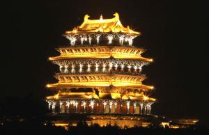 night view of Guanque Tower